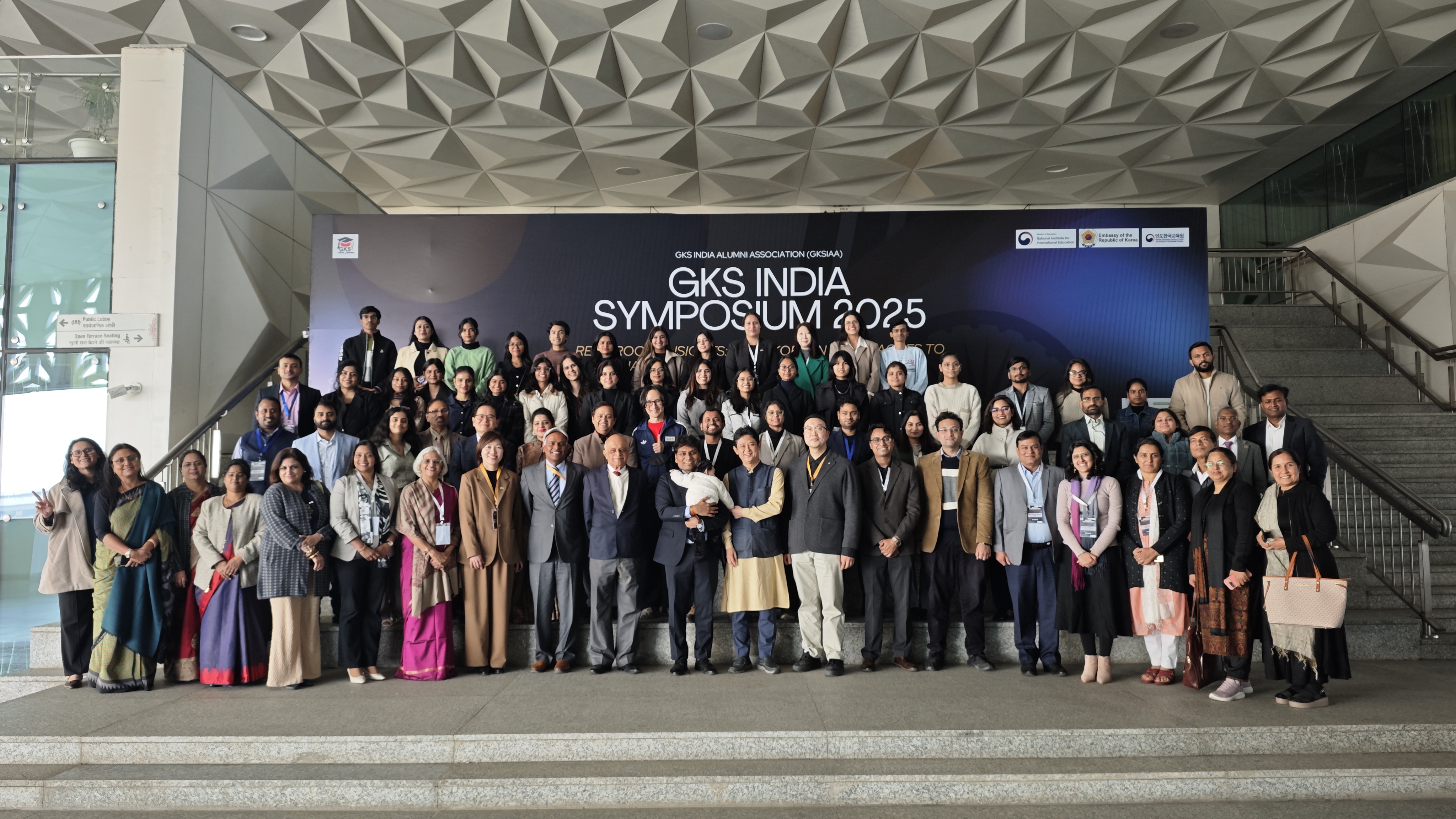 GKS Symposium at Yashobhoomi